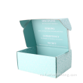 Cardboard Skincare Cosmetic Box